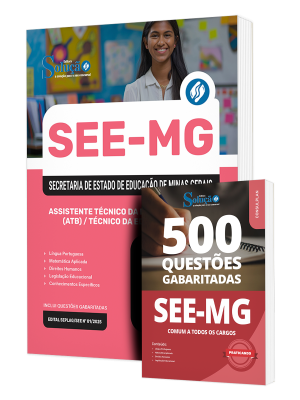 Combo SEE-MG - Assistente Técnico da Educação Básica (ATB) / Técnico da Educação (TDE) - Imagem 1