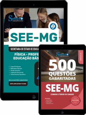 Combo SEE-MG - Física - Professor De Educação Básica (PEB) - Imagem 1