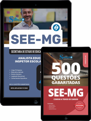 Combo SEE-MG - Analista Educacional - Inspetor Escolar (ANE-LE) - Imagem 1