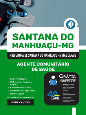 Apostila Prefeitura de Santana do Manhuaçu-MG 2025 - Agente Comunitário de Saúde - Imagem 3