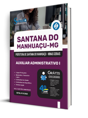 Apostila Prefeitura de Santana do Manhuaçu-MG 2025 - Auxiliar Administrativo I - Imagem 2