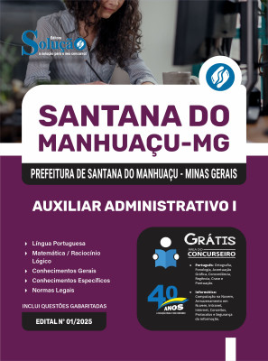 Apostila Prefeitura de Santana do Manhuaçu-MG 2025 - Auxiliar Administrativo I - Imagem 3