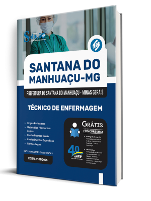 Apostila Prefeitura de Santana do Manhuaçu - MG 2025 - Técnico de Enfermagem - Imagem 2