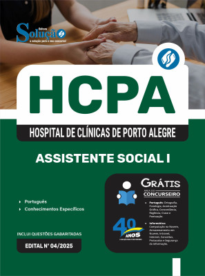 Apostila HCPA 2025 - Assistente Social I - Imagem 3