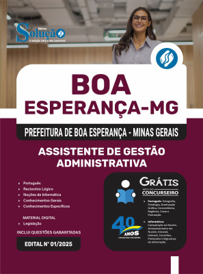 Apostila Prefeitura de Boa Esperança - MG 2025 - Assistente de Gestão Administrativa - Imagem 3