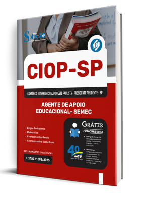 Apostila CIOP 2025 - Agente De Apoio Educacional - SEMEC - Imagem 2