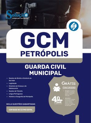 Apostila Prefeitura de Petrópolis - RJ 2025 - Guarda Civil Municipal - Imagem 3
