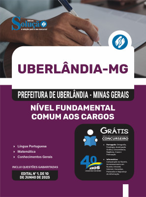 Apostila Prefeitura de Uberlândia - MG 2025 - Nível Fundamental - Comum aos Cargos - Imagem 3