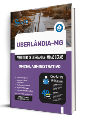 Apostila Prefeitura de Uberlândia - MG 2025 - Oficial Administrativo - Imagem 2