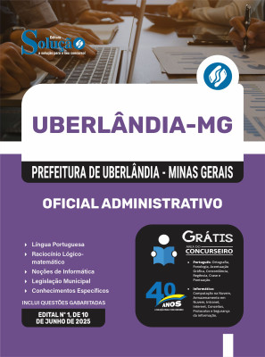 Apostila Prefeitura de Uberlândia - MG 2025 - Oficial Administrativo - Imagem 3