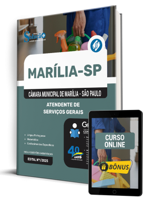 Apostila Câmara de Marília - SP 2025 - Atendente de Serviços Gerais - Imagem 1