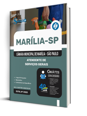 Apostila Câmara de Marília - SP 2025 - Atendente de Serviços Gerais - Imagem 2