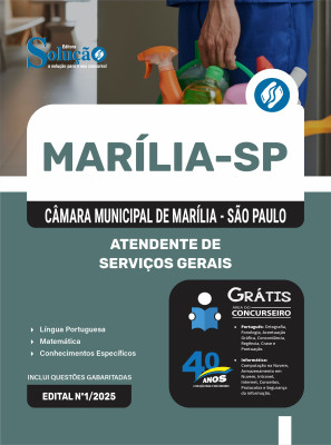 Apostila Câmara de Marília - SP 2025 - Atendente de Serviços Gerais - Imagem 3