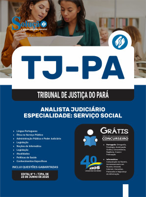 Apostila TJ-PA 2025 - Analista Judiciário - Especialidade: Serviço Social - Imagem 3