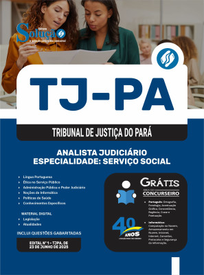 Apostila TJ-PA 2025 - Analista Judiciário - Especialidade: Serviço Social - Imagem 3