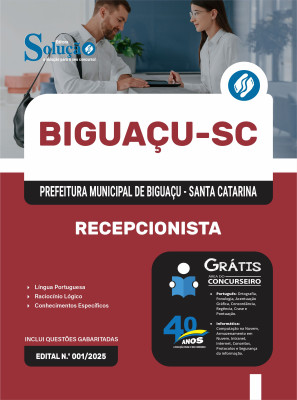 Apostila Prefeitura de Biguaçu - SC 2025 - Recepcionista - Imagem 3