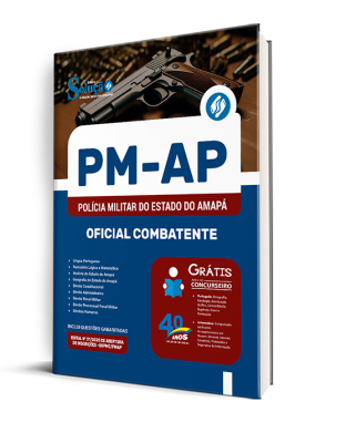 Apostila PM-AP 2025 - Oficial Combatente - Imagem 2