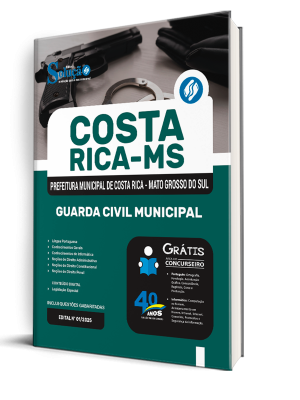 Apostila Prefeitura de Costa Rica-MS 2025 - Guarda Civil Municipal - Imagem 2