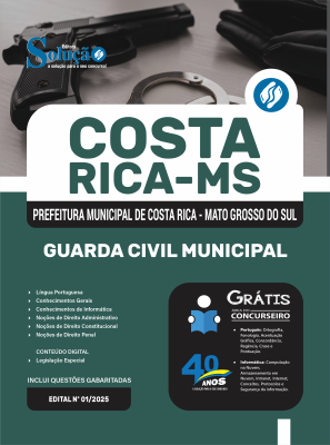 Apostila Prefeitura de Costa Rica-MS 2025 - Guarda Civil Municipal - Imagem 3