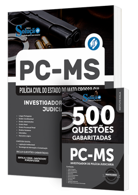 Combo PC-MS - Investigador de Polícia Judiciária - Imagem 1
