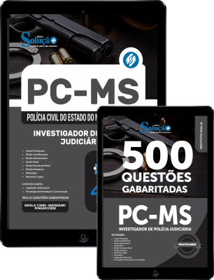 Combo PC-MS - Investigador de Polícia Judiciária - Imagem 1