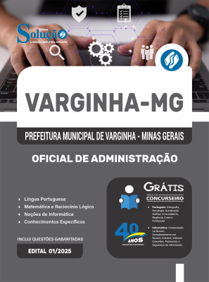 Apostila Prefeitura de Varginha - MG 2025 - Oficial de Administração - Imagem 3