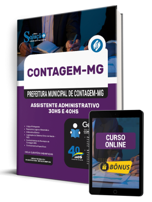 Apostila Prefeitura de Contagem - MG 2025 - Assistente Administrativo - 30hs e 40hs - Imagem 1