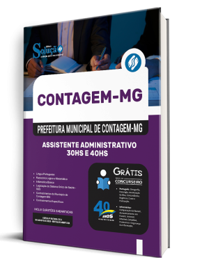Apostila Prefeitura de Contagem - MG 2025 - Assistente Administrativo - 30hs e 40hs - Imagem 2