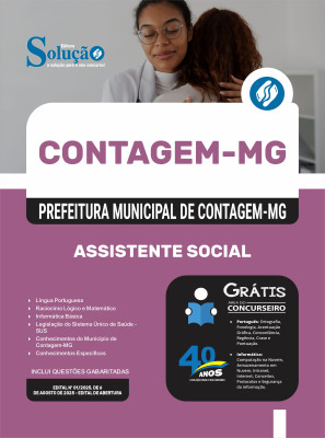 Apostila Prefeitura de Contagem - MG 2025 - Assistente Social - Imagem 3