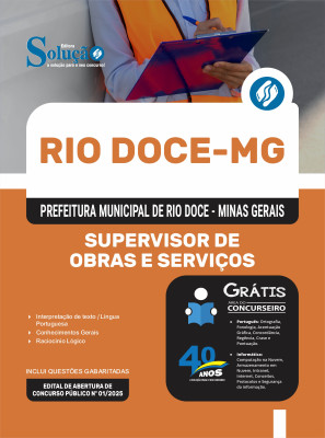Apostila Prefeitura de Rio Doce-MG 2025 - Supervisor de Obras e Serviços - Imagem 3