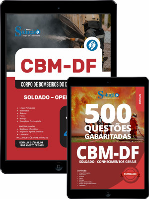 Combo CBM-DF - Soldado - Operacional - Imagem 1