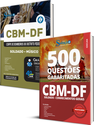 Combo CBM-DF - Soldado - Músico - Imagem 1