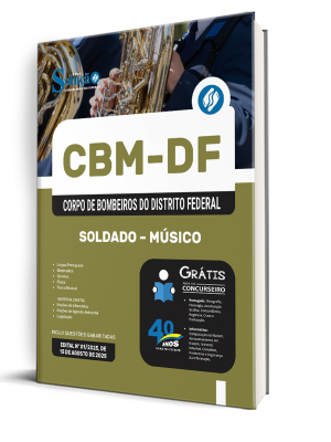 Combo CBM-DF - Soldado - Músico - Imagem 2