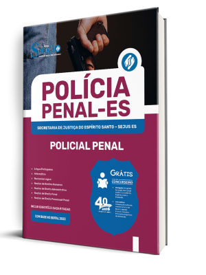 Apostila Polícia Penal - ES (PP-ES) 2025 - Policial Penal - Imagem 2
