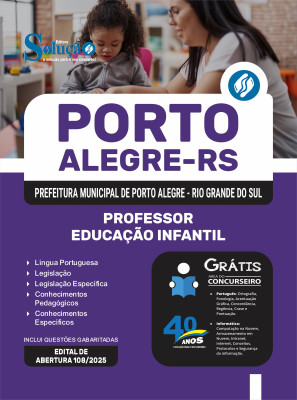 Apostila Prefeitura de Porto Alegre - RS 2025 - Professor - Educação Infantil - Imagem 3