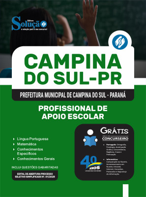Apostila Prefeitura de Campina Grande do Sul-PR 2025 - Profissional de Apoio Escolar - Imagem 3