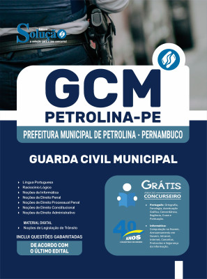 Apostila Prefeitura de Petrolina - PE 2025 - Guarda Civil Municipal - Imagem 3