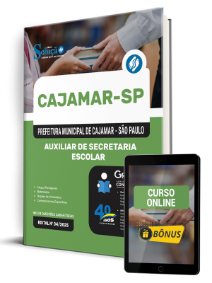 Apostila Prefeitura de Cajamar - SP 2025 - Auxiliar de Secretaria Escolar - Imagem 1