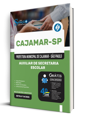 Apostila Prefeitura de Cajamar - SP 2025 - Auxiliar de Secretaria Escolar - Imagem 2