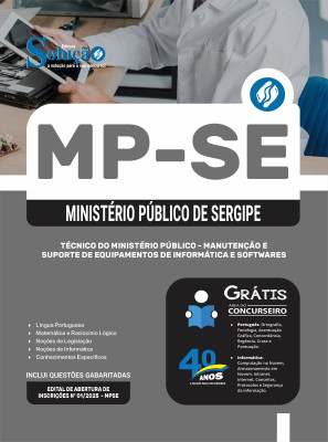 Apostila MP-SE 2025 - Técnico do Ministério Público - Manutenção e Suporte de Equipamentos de Informática e Softwares - Imagem 3