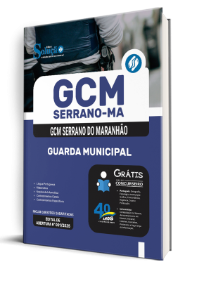 Apostila Prefeitura de Serrano do Maranhão-MA 2025 - Guarda Municipal - Imagem 2