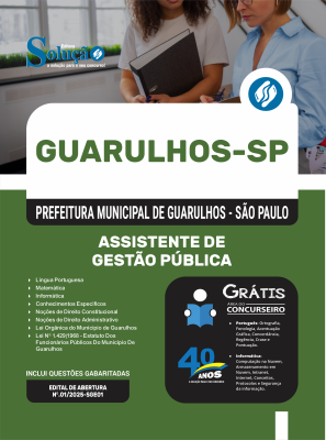 Apostila Prefeitura de Guarulhos - SP 2025 - Assistente de Gestão Pública - Imagem 3