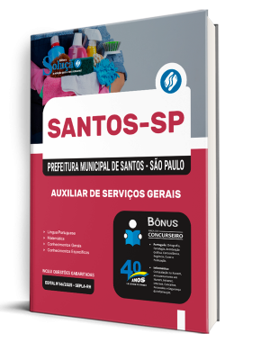 Apostila Prefeitura de Santos - SP 2025 - Auxiliar de Serviços Gerais - Imagem 2