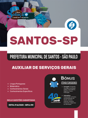 Apostila Prefeitura de Santos - SP 2025 - Auxiliar de Serviços Gerais - Imagem 3