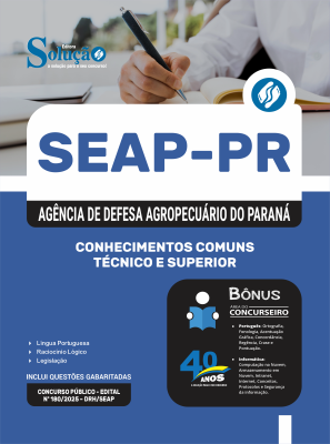 Apostila SEAP-PR 2026 em PDF - Técnico e Superior - Conhecimentos Comuns - Imagem 1