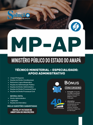 Apostila MP-AP 2025 - Técnico Ministerial – Especialidade: Apoio Administrativo - Imagem 3