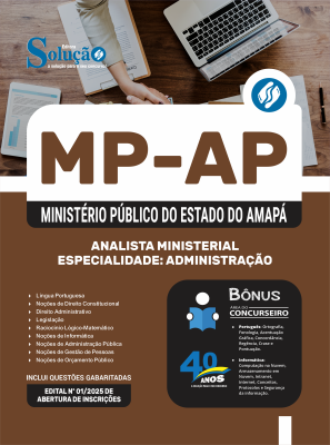 Apostila MP-AP 2025 - Analista Ministerial – Especialidade: Administração - Imagem 3