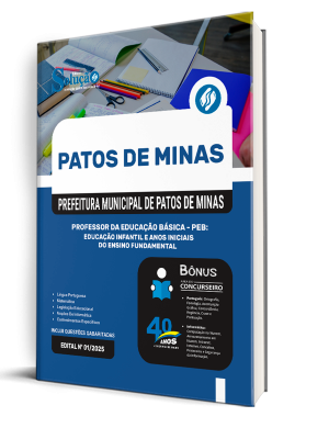 Apostila SME Patos de Minas-MG 2025 - Professor da Educação Básica – PEB: Educação Infantil e Anos Iniciais do Ensino Fundamental - Imagem 2