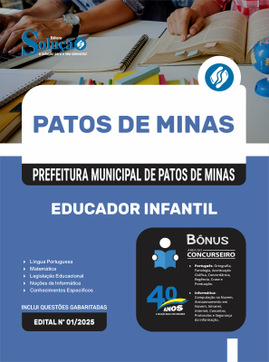 Apostila SME Patos de Minas-MG 2025 - Educador Infantil - Imagem 3