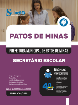 Apostila SME Patos de Minas-MG 2025 - Secretário Escolar - Imagem 3